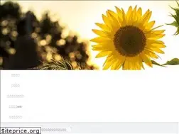 Sites similar to tsuneyama.com
