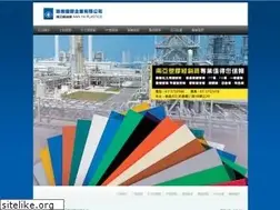 Sites similar to tsungyu.com.tw