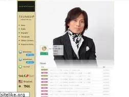 Sites similar to tsunku.net