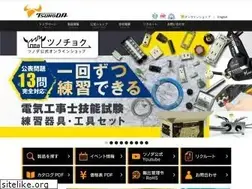 Sites similar to tsunoda-japan.com
