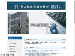 Sites similar to tsunodakaikei.com