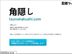 Sites similar to tsunokakushi.com