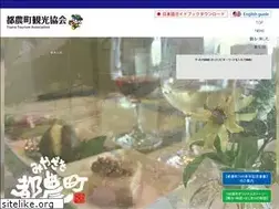 Sites similar to tsunokanko.com