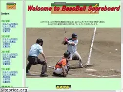 Sites similar to tsunokawa.jp