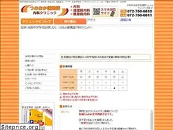 Sites similar to tsunooka-clinic.jp