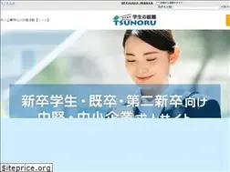 Sites similar to tsunoru.jp