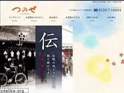 Sites similar to tsunose.co.jp