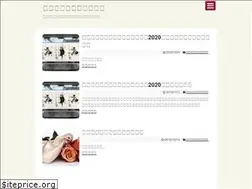 Sites similar to tsupate.com