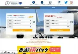 Sites similar to tsupport.jp
