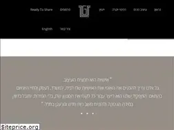 Sites similar to tsur.co.il