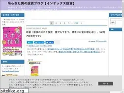 Sites similar to tsurao.com