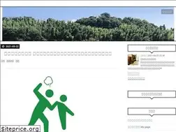 Sites similar to tsuredurenarumamani.net