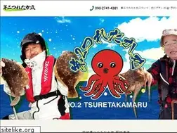 Sites similar to tsuretakamaru.jp
