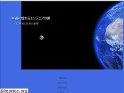 Sites similar to tsurezure-owls-nest.work