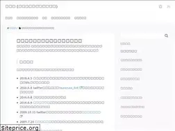 Sites similar to tsurezuregusa.com