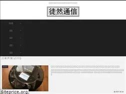 Sites similar to tsurezurelife.com
