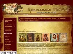 Sites similar to tsurganov.info