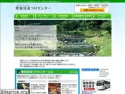 Sites similar to tsuri-center.com
