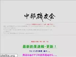 Sites similar to tsuri-daikatu.com