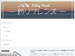 Sites similar to tsuri-friends.com