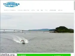 Sites similar to tsuri-ikoka.com