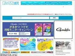 Sites similar to tsuri-kahoku.jp
