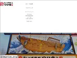 Sites similar to tsuri-kichi.com