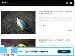 Sites similar to tsuri-labo.com