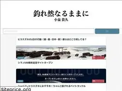 Sites similar to tsuri-life.com
