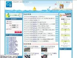 Sites similar to tsuri-navi.jp