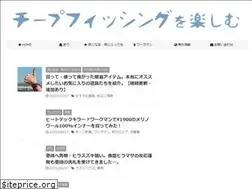 Sites similar to tsuri-to.net