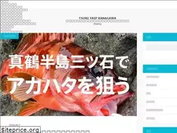 Sites similar to tsuri-trip.com