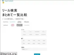 Sites similar to tsuri.cloud