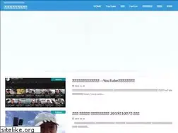 Sites similar to tsuri.fun