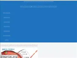 Sites similar to tsuri.top