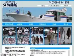 Sites similar to tsuri96.com