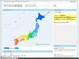 Sites similar to tsuriba.info