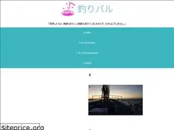 Sites similar to tsuribaru.com