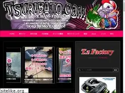 Sites similar to tsuribato.com