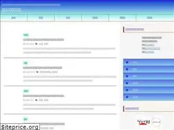 Sites similar to tsuribible.com
