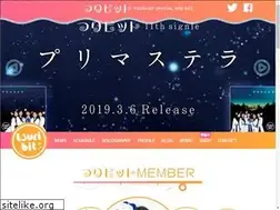 Sites similar to tsuribit.com
