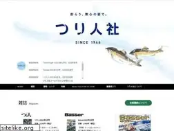 Sites similar to tsuribito.co.jp