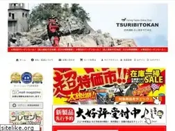 Sites similar to tsuribitokan.com