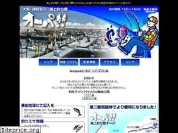 Sites similar to tsuribori-opa.com
