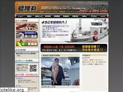 Sites similar to tsuribune.jp