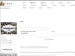 Sites similar to tsuribunekakuta.com
