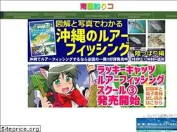 Sites similar to tsurico.com