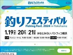 Sites similar to tsurifest.com