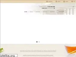 Sites similar to tsurigane.com