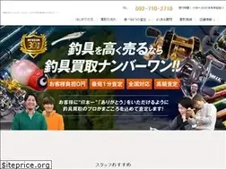 Sites similar to tsurigu-kaitori-no1.jp